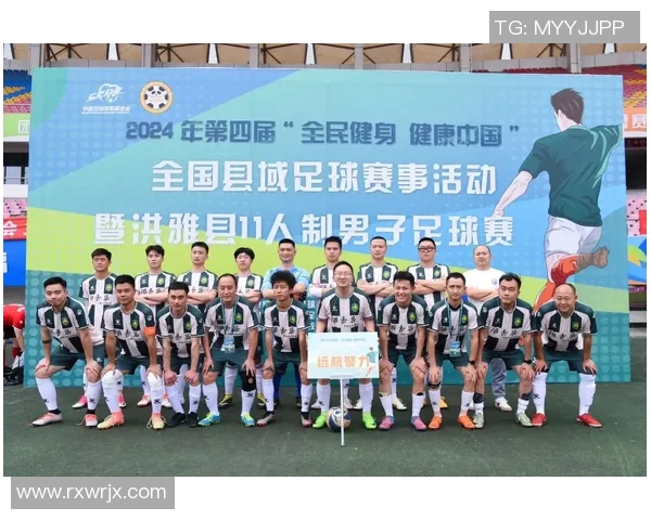 重庆足球队在足球比赛经验排行榜中荣登第八名引发关注与讨论